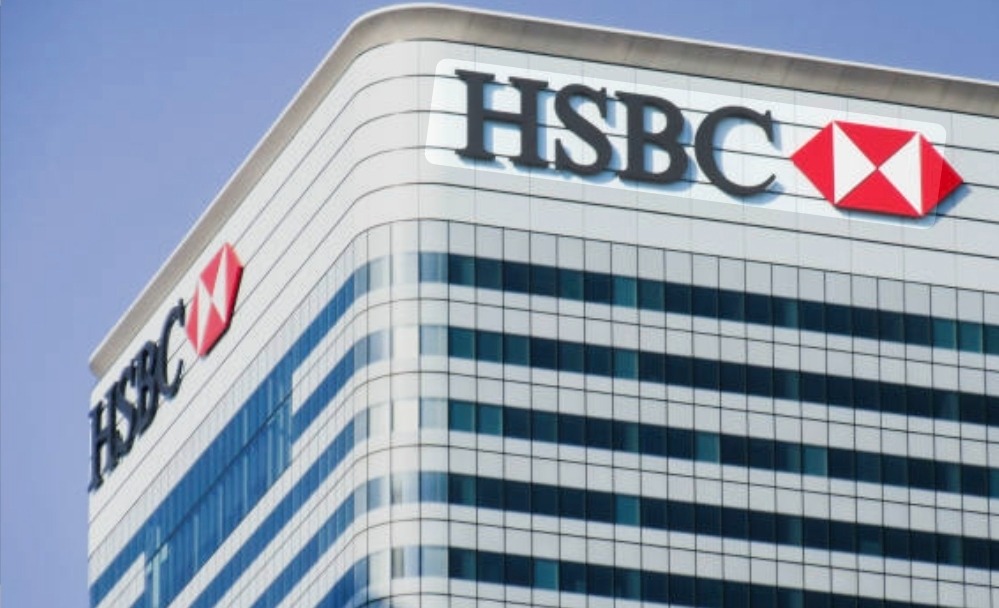 HSBC සිල්ලර බැංකු සේවා අදින් අවසන්