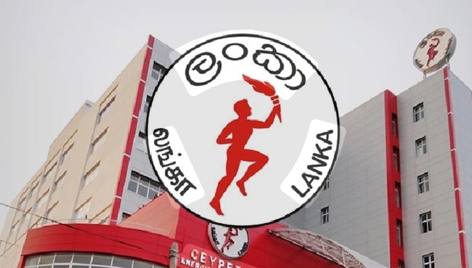 මධ්යම රාත්රියේ සිට සියලු ඉන්ධන මිල ඉහළට