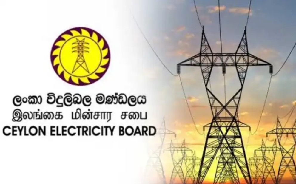 CEB සේවකයන් 1,898කට රු. බිලියන 8.5ක වන්දි