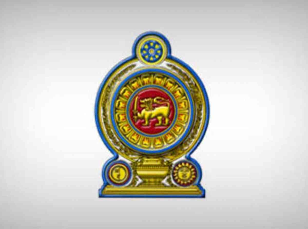 රාජ්‍ය සේවාව මාර්ගගතයට – නව මාර්ගෝපදේශ අප්‍රේල් 20ට පෙර ක්‍රියාත්මක වේ